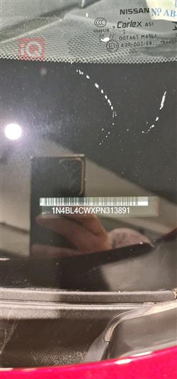 نیسان ئەلتیما